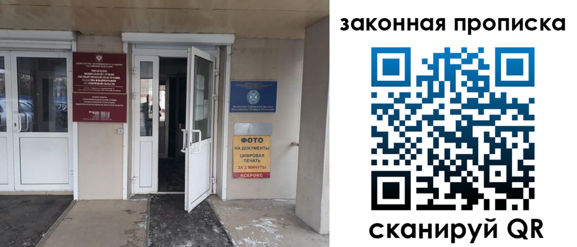 форма 3 в Приозерске